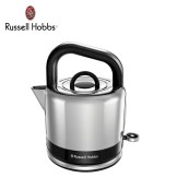 Russell_Hobbs_26420_main
