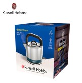 Russell_Hobbs_26421_boxed