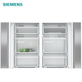 Siemens_KF96NVPEAG_freezer