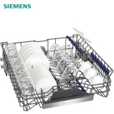 Siemens_SN25EC13CE_upper_basket