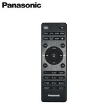 PANASONIC_RF-D40EG-K_REMOTE