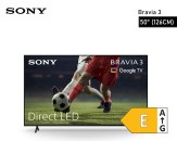 Sony_K50S38B.UKA_WORLDCUP